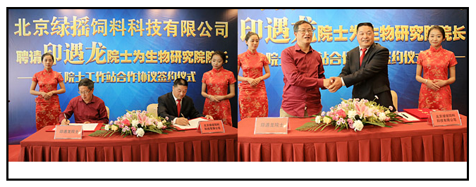 微信图片_20180615181507.png