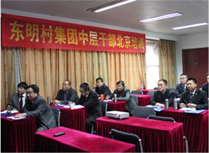 微信图片_20180720172358_副本.png