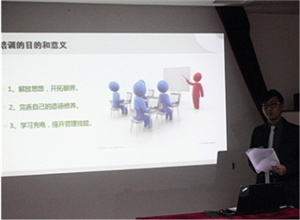 微信图片_20180720172708_副本.png