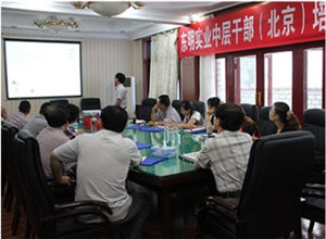 微信图片_20180720172930_副本.png