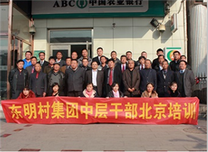 微信图片_20180720174051_副本.png