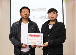 微信图片_20180720183315.png