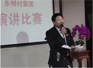 微信图片_20180721081503.png