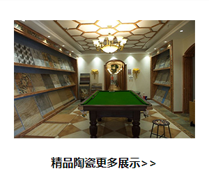 微信图片_20180801091636.png