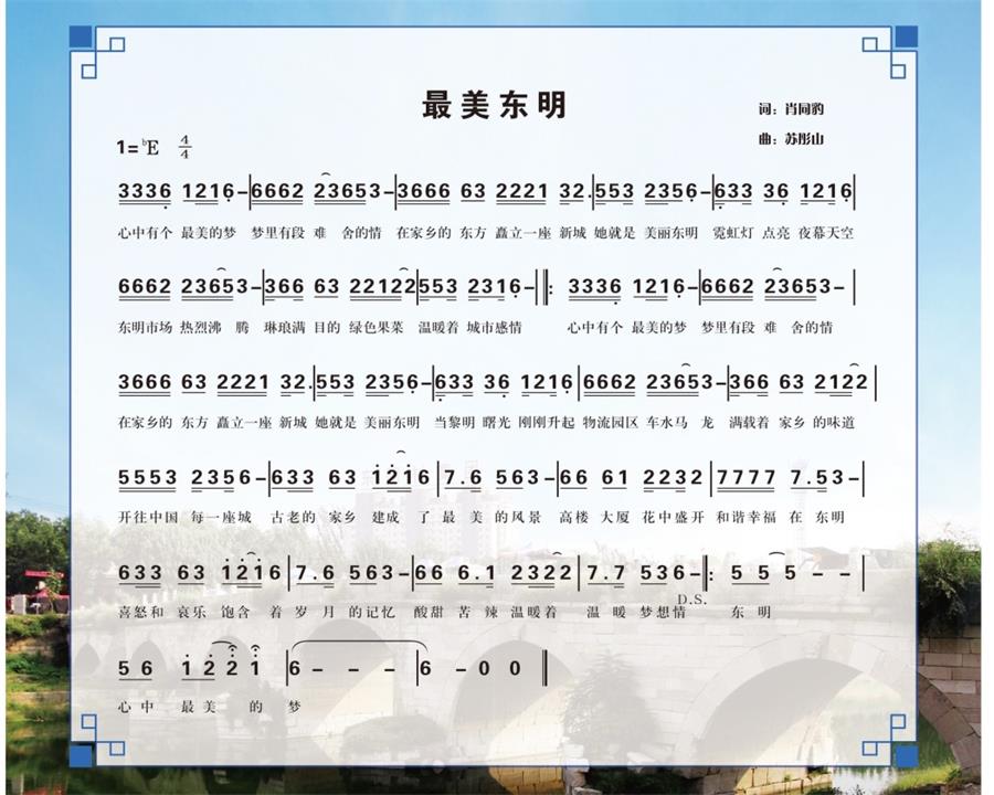 900.jpg