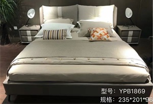微信图片_201811071621532_看图王.jpg