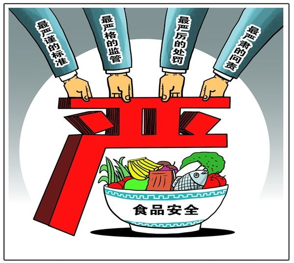 1124538966_15586958275661n_看图王_看图王.jpg