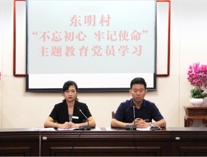 微信图片_20191020094048.png