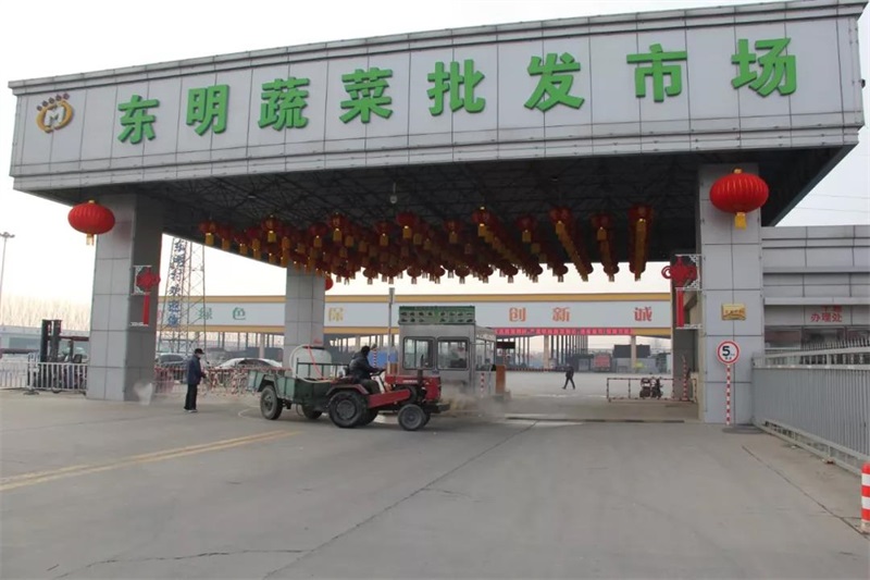 微信图片_20200201162814.jpg