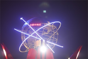 标.JPG