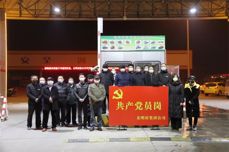 微信图片_20200214150150.jpg