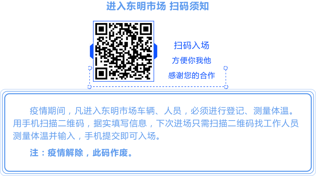 1461516_5e6de501091b4(1).png