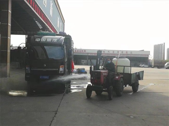 微信图片_20200421161929.jpg