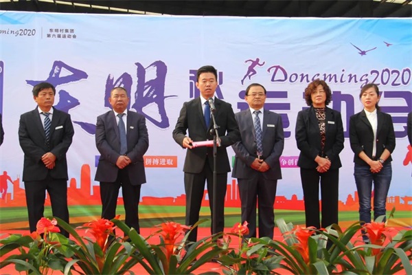 1602926151664737.jpg 微信图片_20201017170341.jpg