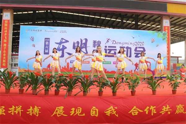 1602926597309905.jpg 微信图片_20201017170220.jpg