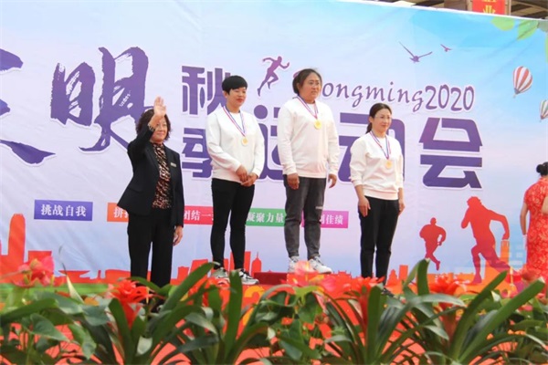 1602926661663745.jpg 微信图片_20201017170151.jpg