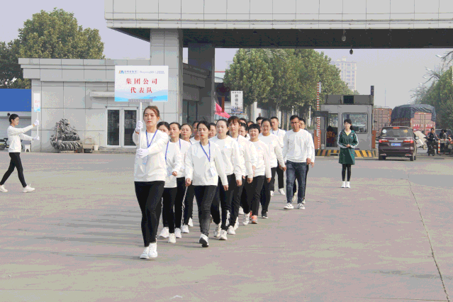 1602928582900217.gif 微信图片_20201015110415.gif