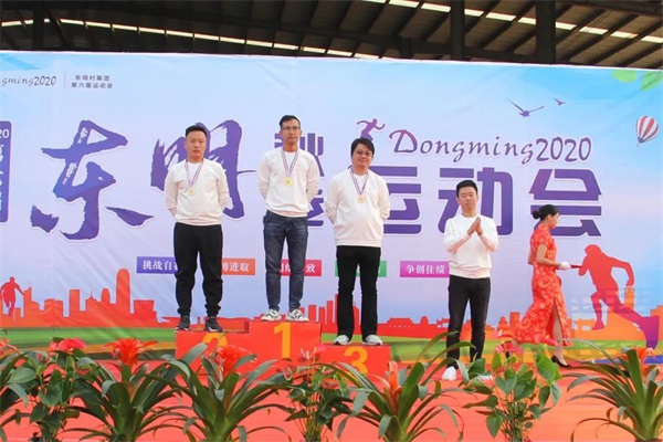 1602933043967744.jpg 微信图片_20201017170111.jpg