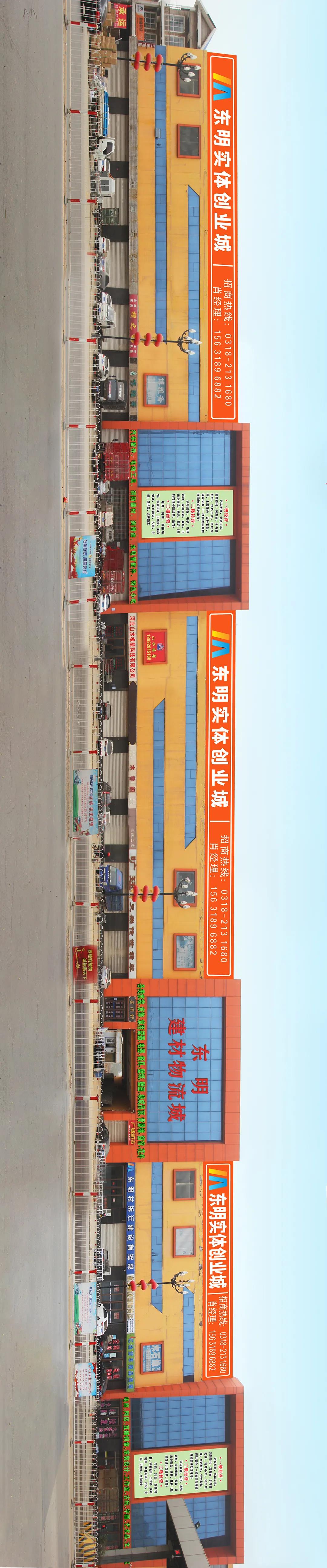 微信图片_20211125111529.jpg