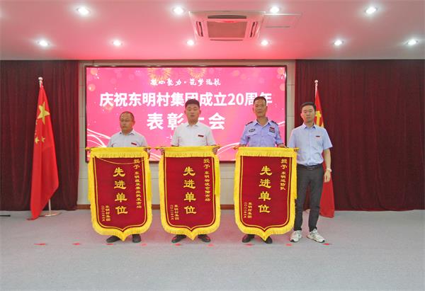 微信图片_20220623184050.jpg
