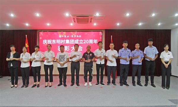 微信图片_20220623184114.jpg