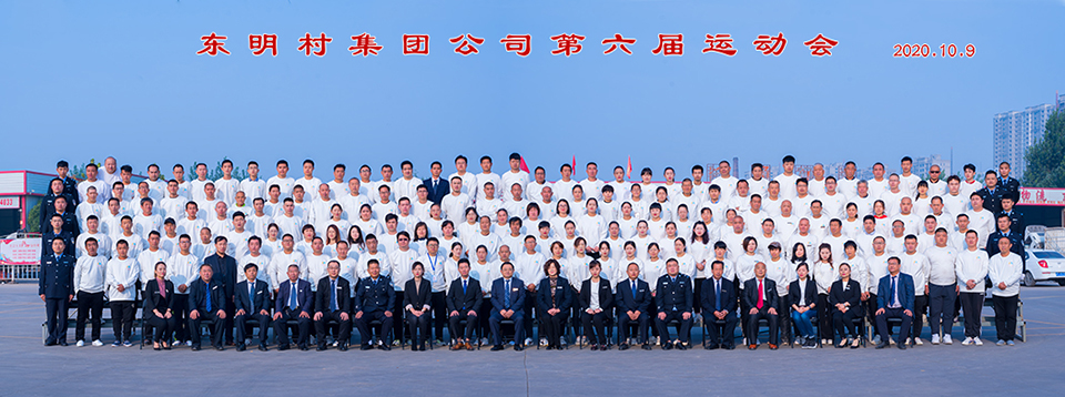 DSC_3710-Pano.jpg