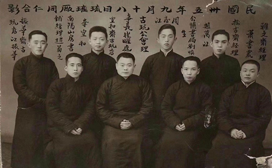 图片5.png