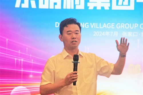 640 (2)_看图王.web.jpg