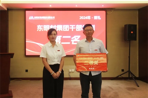 640 (9)_看图王.web.jpg