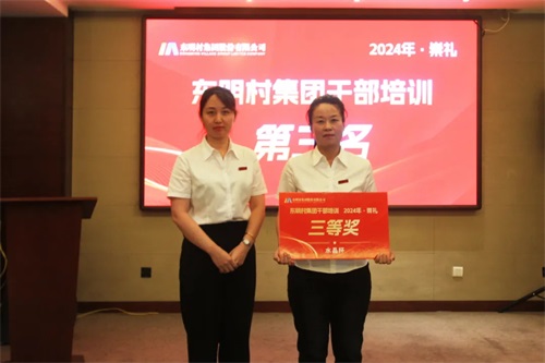 640 (10)_看图王.web.jpg