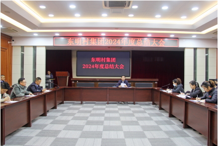 微信图片_20250326105058_看图王.jpg