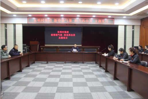 微信图片_20250326143946.png