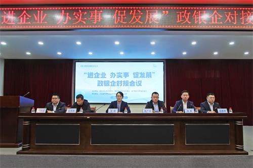 微信图片_20250327095446.jpg