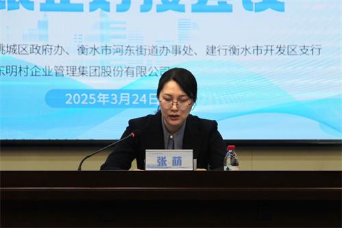 微信图片_20250327095440.jpg