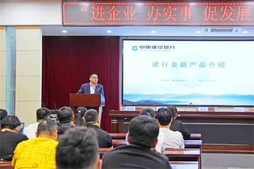 微信图片_20250327095427.jpg