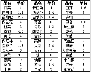 微信图片_20250723110221.png