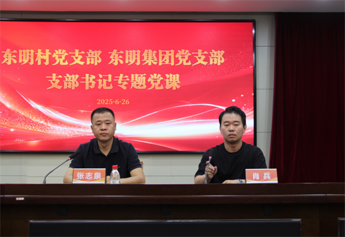 微信图片_20250820094928_21_45.png