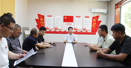 微信图片_2025-08-20_152614_047.png
